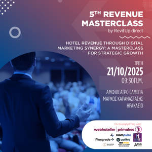 Masterclass 5Th Site Banner