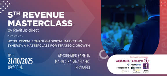 Masterclass 5Th Site Hero Image 1